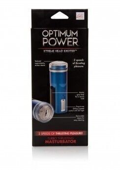 Masturbatore Eccitante Xtreme Head 5 Masturbatore Eccitante Xtreme Head